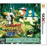 Nintendo 3DS - Hihou Densetsu: Chris no Bouken