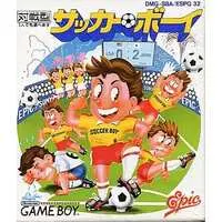 GAME BOY (サッカーボーイ)