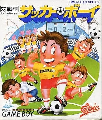 GAME BOY - Soccer