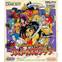 GAME BOY - SAMURAI SPIRITS