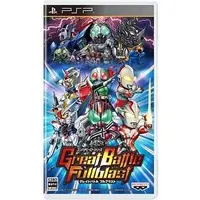 PlayStation Portable - GUNDAM series