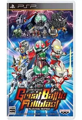 PlayStation Portable - GUNDAM series