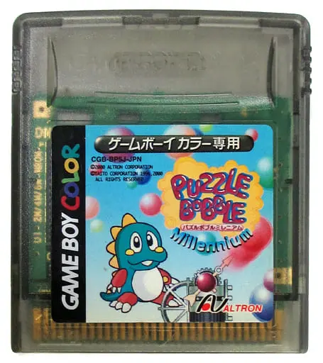 GAME BOY - Puzzle Bobble