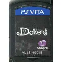 PlayStation Vita - Dokuro - No Box No Manual
