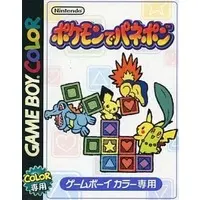 GAME BOY - Pokémon