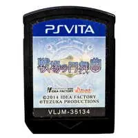 PlayStation Vita - Senjou No Waltz