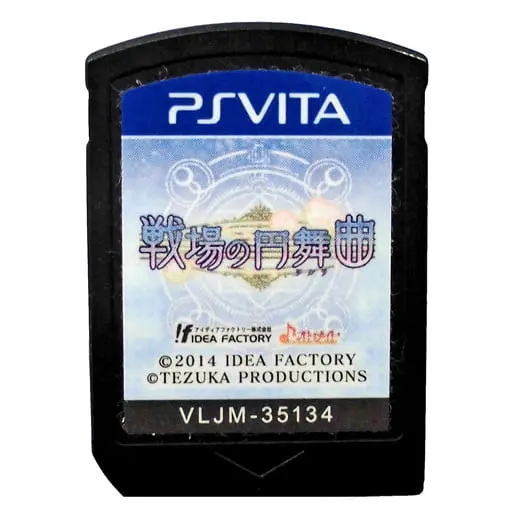 PlayStation Vita - Senjou No Waltz
