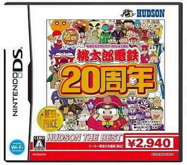 Nintendo DS - Momotaro Dentetsu Series