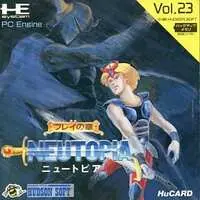 PC Engine - Neutopia