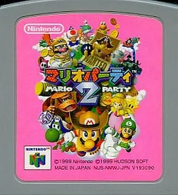 NINTENDO64 - MARIO PARTY