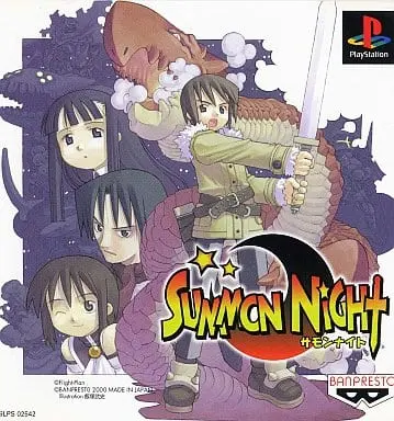 PlayStation - Summon Night series