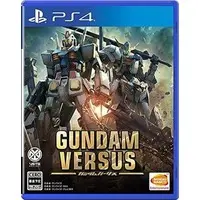 PlayStation 4 - GUNDAM series