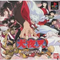 PlayStation - Inuyasha