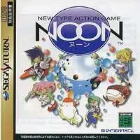 SEGA SATURN - NOON