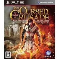 PlayStation 3 - The Cursed Crusade