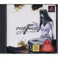 PlayStation - Subete ga F ni Naru (The Perfect Insider)
