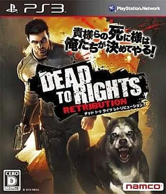 PlayStation 3 - Dead to Rights