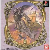 PlayStation - Seisenshi Dunbine (Aura Battler Dunbine)