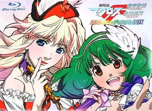 PlayStation 3 - MACROSS Frontier