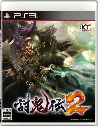 PlayStation 3 - Toukiden