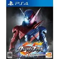 PlayStation 4 - Kamen Rider