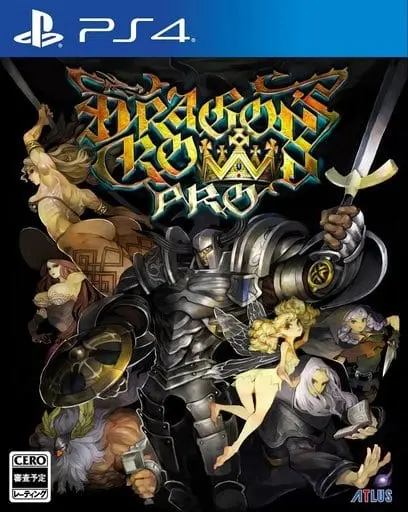 PlayStation 4 - Dragon's Crown