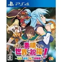 PlayStation 4 - KonoSuba