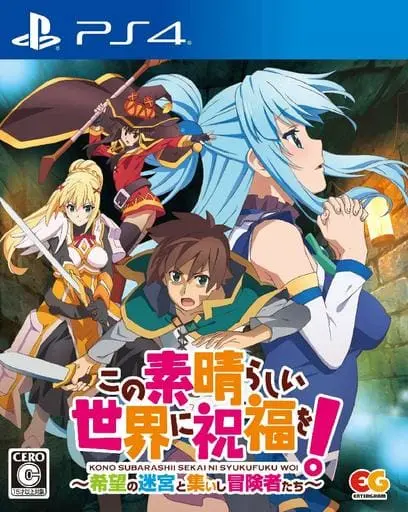 PlayStation 4 - KonoSuba