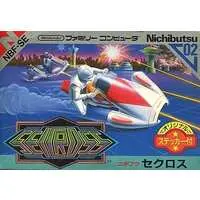 Family Computer - Seicross