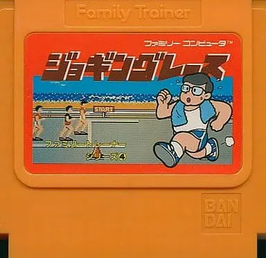 Family Computer - Family Trainer (Power Pad)