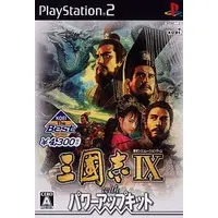 PlayStation 2 - Sangokushi (Romance of the Three Kingdoms)