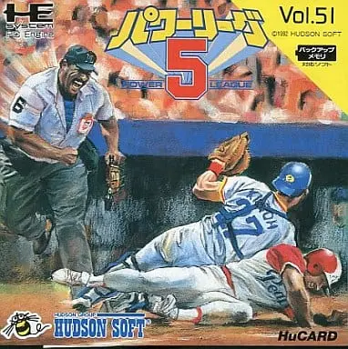 PC Engine - POWER LEAGUE