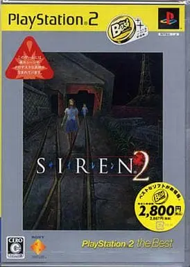 PlayStation 2 - SIREN