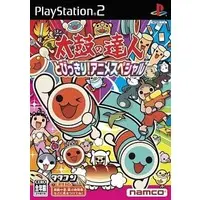 PlayStation 2 - Taiko no Tatsujin