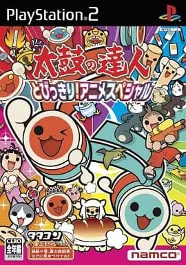 PlayStation 2 - Taiko no Tatsujin