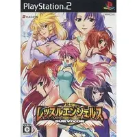 PlayStation 2 - Wrestle Angels