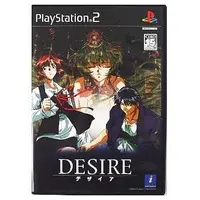 PlayStation 2 - DESIRE