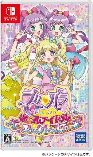 Nintendo Switch - PriPara