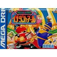 MEGA DRIVE - Ichidant-R