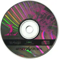 SEGA SATURN - Langrisser - No Box No Manual