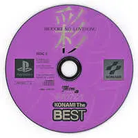 PlayStation - Tokimeki Memorial