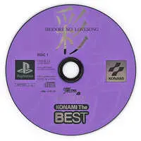 PlayStation - Tokimeki Memorial