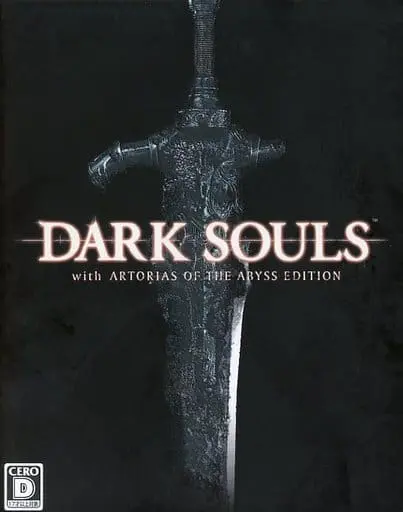 PlayStation 3 - DARK SOULS