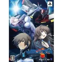 PlayStation 3 - Muv-Luv (Limited Edition)