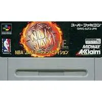 SUPER Famicom - Basketball