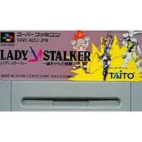 SUPER Famicom - Lady Stalker - No Box No Manual