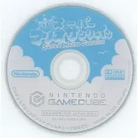 NINTENDO GAMECUBE - Super Mario Sunshine