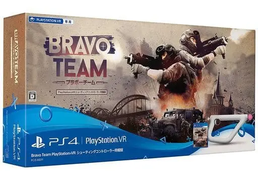 PlayStation 4 - PlayStation VR - Bravo Team