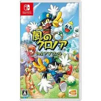 Nintendo Switch - Klonoa