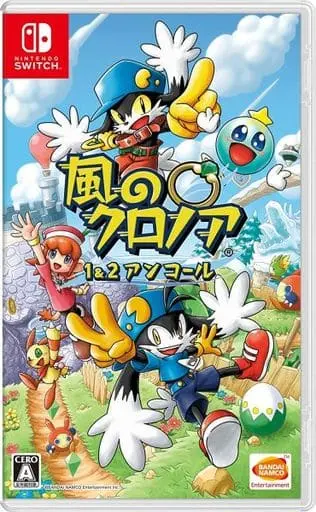 Nintendo Switch - Klonoa